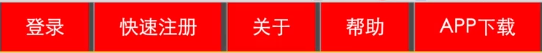 云浮市网站建设,云浮市外贸网站制作,云浮市外贸网站建设,云浮市网络公司,所向披靡的响应式开发